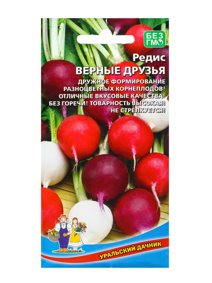 Семена Редис Верные друзья (УД) Е/П , Е/П,  2 г. - Фото 1