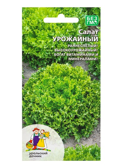 Семена Салат Урожайный (УД) Е/П , Е/П, 0,25 г.