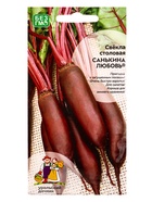 Семена Свекла Санькина любовь (УД) Е/П , Е/П,  2 г. (комплект 2 шт) - фото 68974300