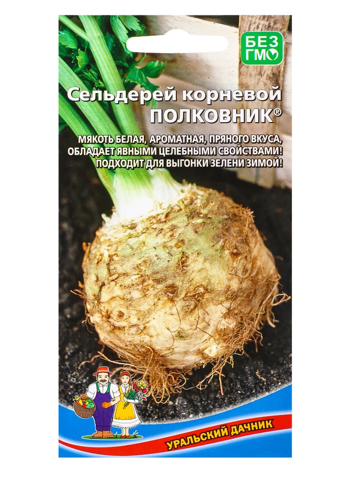 Семена Сельдерей Полковник - корневой (УД) Е/П , Е/П,  0,25 г. - Фото 1