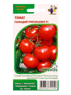 Семена Томат Геннадий Григорьевич F1 (Симбиоз) Е/П , Е/П,  12 шт. (комплект 3 шт)