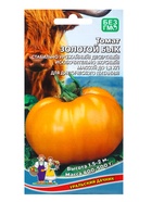 Семена Томат Золотой бык (УД) Е/П , Е/П,  20 шт. (комплект 3 шт) - фото 68974312