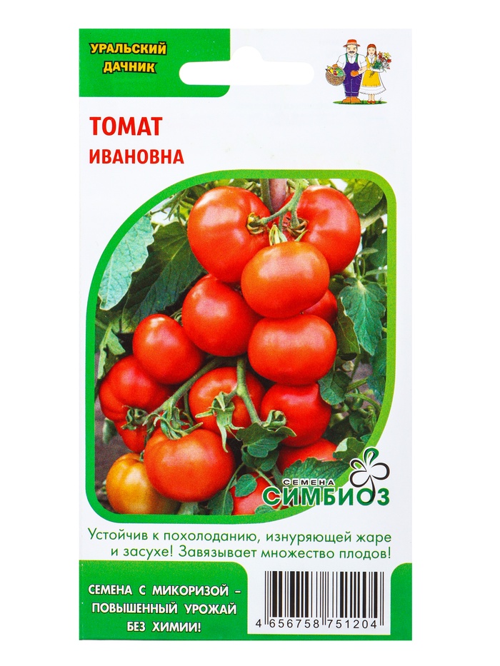 Семена Томат Ивановна® (Симбиоз) Е/П , Е/П,  20 шт. - Фото 1