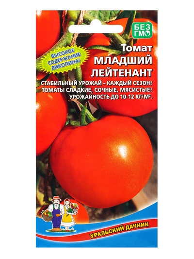 Семена Томат Младший лейтенант (УД) Е/П , Е/П, 20 шт.