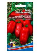 Семена Томат Охотный ряд (УД) Е/П , Е/П,  20 шт. (комплект 3 шт) - фото 68974332