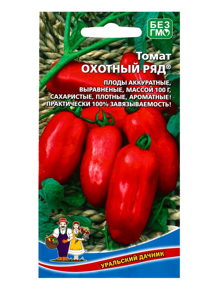 Семена Томат Охотный ряд (УД) Е/П , Е/П,  20 шт. - Фото 1