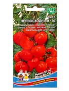 Семена Томат Превосходный 176 (УД) Е/П , Е/П,  20 шт. (комплект 3 шт) - фото 68974336