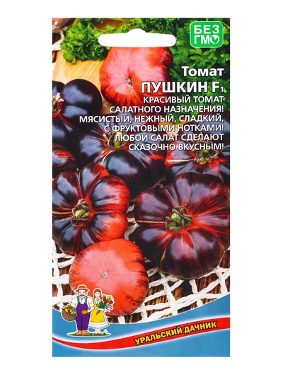 Семена Томат Пушкин F1 (УД) Е/П , Е/П, 10 шт.