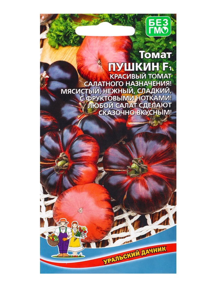 Семена Томат Пушкин F1 (УД) Е/П , Е/П,  10 шт. - Фото 1