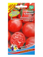 Семена Томат Санька (УД) Е/П +50% БЕСПЛАТНО , Е/П,  20шт+10шт беспл. (комплект 3 шт) - фото 68974342