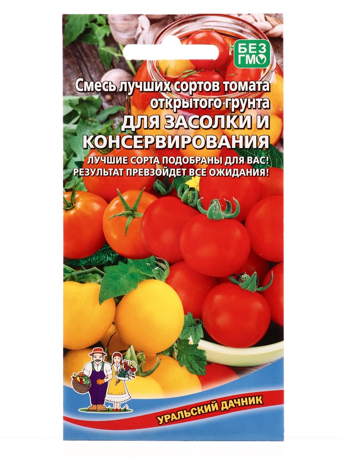 Семена Томат Смесь для засолки и консервирования (УД) Е/П , Е/П,  20 шт. - Фото 1