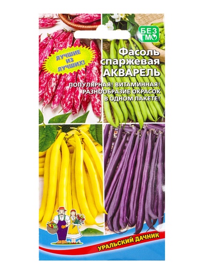 Семена Фасоль спаржевая «Акварель» 10 шт.