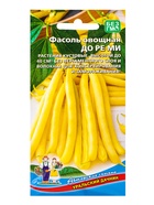 Семена Фасоль До ре ми - овощная (УД) Е/П , Е/П,  10 шт. (комплект 3 шт) - фото 68974360