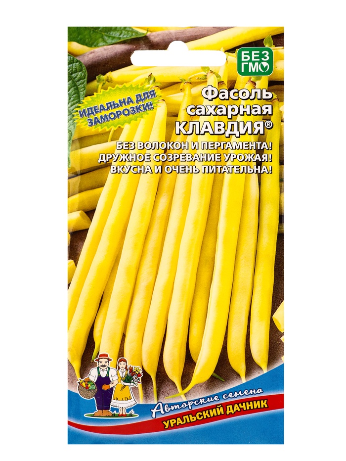 Семена Фасоль Клавдия® - сахарная (УД) Е/П , Е/П,  10 шт. - Фото 1