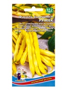 Семена Фасоль Ручеек - вьющаяся (УД) Е/П , Е/П,  10 шт. (комплект 2 шт) - фото 68974366