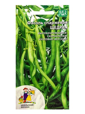 Семена Фасоль Щедрая - спаржевая (УД) Е/П , Е/П,  10 шт.  (артикул 10964984)  большой выбор товаров оптом и в розницу по низким ценам с доставкой