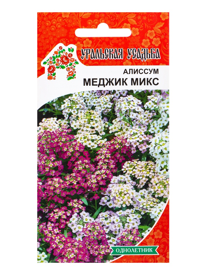 Семена Цветы Алиссум (лобулярия) Меджик микс (УУ) Е/П , Е/П,  0,1 г. - Фото 1