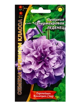 Семена Цветы Петуния супермахровая Леденец (УД) Е/П , Е/П,  6 шт.