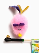 Дразнилка - удочка «Мышка». с колокольчиком, на деревянной палочке, розовая - Фото 4