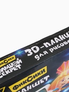 УЦЕНКА 3D-планшет для рисования ФИКСИКИ «Фикси планшет», свет SL-02795 - Фото 7