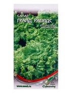 Семена  Салат "Гранд Рапидс" (/: 13 е/д) (комплект 3 шт) - фото 68176005