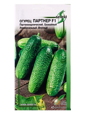 Семена Огурец Партнер F1 10 шт  (артикул 10965454)  большой выбор товаров оптом и в розницу по низким ценам с доставкой