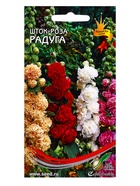 Семена цветов Шток- роза Радуга 17 шт (комплект 2 шт) - фото 68176009