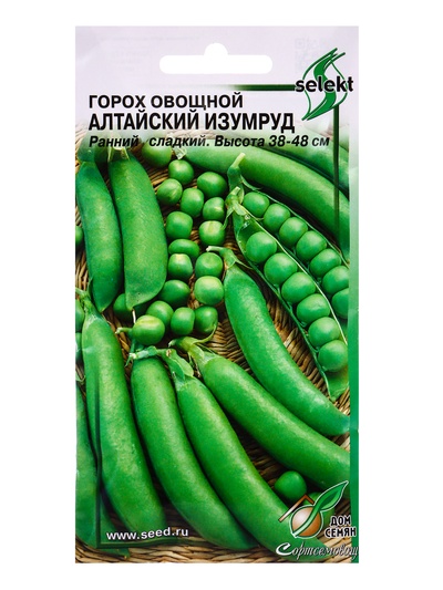 Семена Горох овощной Алтайский Изумруд 50 шт
