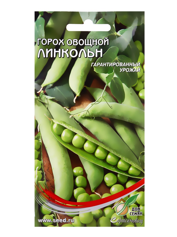 Семена Горох овощной сладкий Линкольн 44 шт - Фото 1