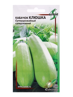 Семена Кабачок Клюшка 14 шт  (артикул 10965469)  большой выбор товаров оптом и в розницу по низким ценам с доставкой