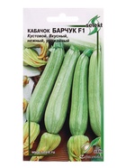 Семена Кабачок Барчук F1 12 шт (комплект 3 шт) - фото 68176037