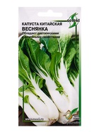 Семена Капуста китайская Веснянка 65 шт  (артикул 10965475)  большой выбор товаров оптом и в розницу по низким ценам с доставкой