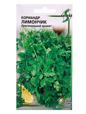 Семена Кориандр Лимончик 90 шт  (артикул 10965476)  большой выбор товаров оптом и в розницу по низким ценам с доставкой
