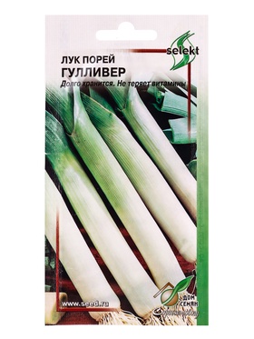 Семена Лук порей Гулливер 190 шт  (артикул 10965479)  большой выбор товаров оптом и в розницу по низким ценам с доставкой