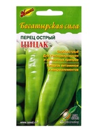 Семена Перец острый Цицак 15 шт  (артикул 10965489)  большой выбор товаров оптом и в розницу по низким ценам с доставкой