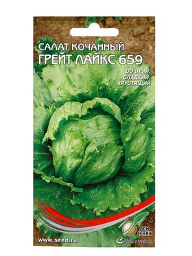 Семена Салат Грейт Лейкс 659 520 шт (комплект 3 шт)