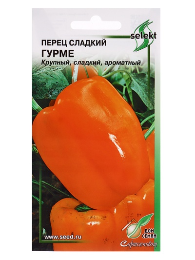 Семена Перец сладкий «Гурме», 15 шт., «Дом семян»