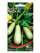 Семена Кабачок Квета Мс 11 шт (комплект 3 шт) - фото 68176087