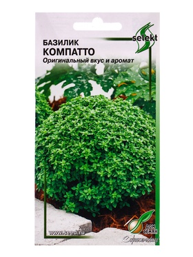 Семена Базилик Компатто 210 шт  (артикул 10965502)  большой выбор товаров оптом и в розницу по низким ценам с доставкой