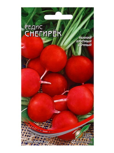 Семена Редис Снегирёк 180 шт