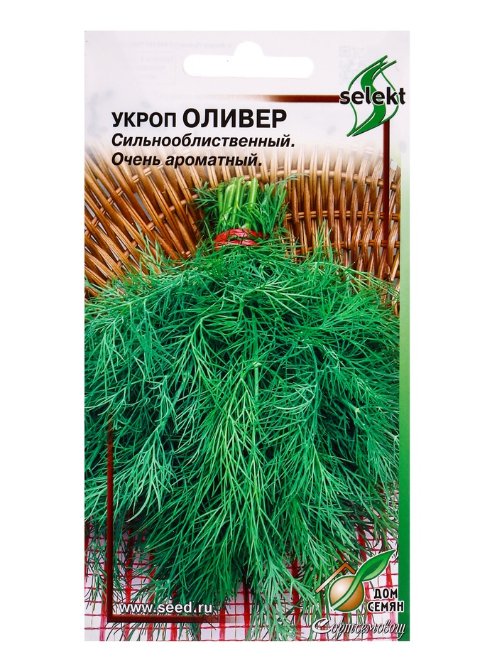 Семена Укроп Оливер 650 шт - Фото 1