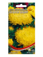 Семена цветов Астра пион. Золотая Башня 85 шт  (артикул 10965528)  большой выбор товаров оптом и в розницу по низким ценам с доставкой
