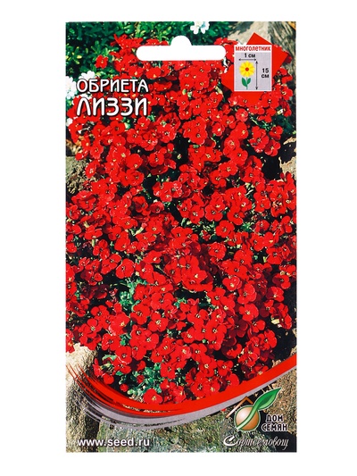 Семена цветов Обриета Лиззи 60 шт