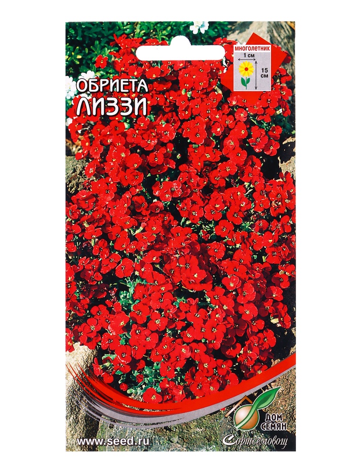 Семена цветов Обриета Лиззи 60 шт - Фото 1