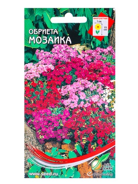Семена цветов Обриета мног. Мозаика, смесь 85 шт (комплект 2 шт)