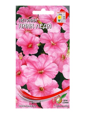 Семена цветов Петуния Пинк Леди 300 шт  (артикул 10965549)  большой выбор товаров оптом и в розницу по низким ценам с доставкой