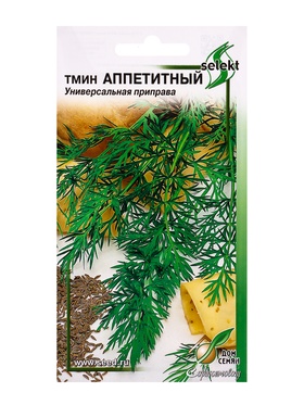 Семена Тмин Аппетитный 115 шт  (артикул 10965552)  большой выбор товаров оптом и в розницу по низким ценам с доставкой