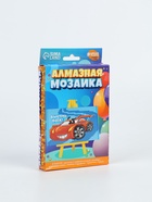 УЦЕНКА Алмазная мозаика для детей «Быстрее всех»+ емкость, стержень с клеевой подушечкой - Фото 2