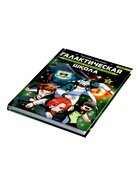 Комикс «Галактическая школа. Приключения слабейшего класса», том 2, 160 стр. - Фото 9