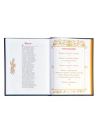 Сказки «Золотая коллекция», Пушкин А. С., 224 стр. 10973703